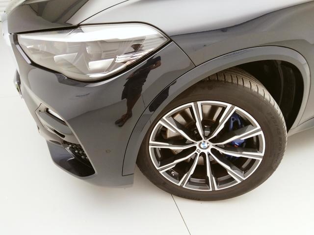 BMW X5 xDrive40d 250 kW (340 CV) Negro SUV