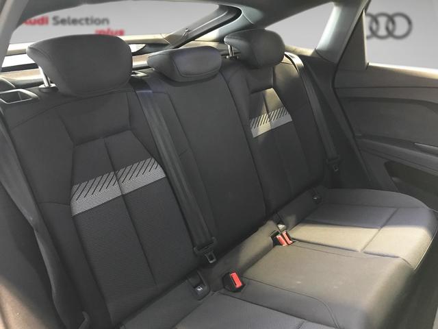 Audi Q4 Sportback e-tron Advanced 40 e-tron 150 kW (204 CV)