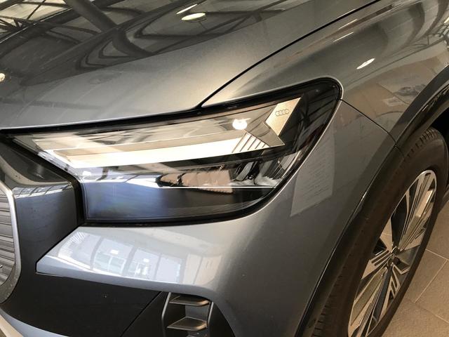 Audi Q4 Sportback e-tron Advanced 40 e-tron 150 kW (204 CV)