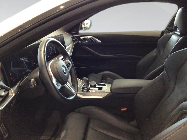 BMW M M4 Coupe Competition xDrive 375 kW (510 CV)