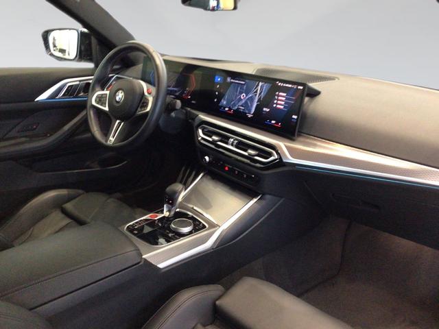 BMW M M4 Coupe Competition xDrive 375 kW (510 CV)