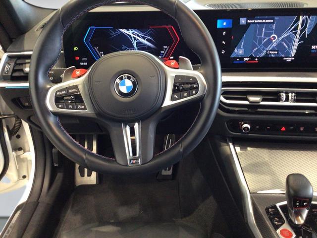 BMW M M4 Coupe Competition xDrive 375 kW (510 CV)
