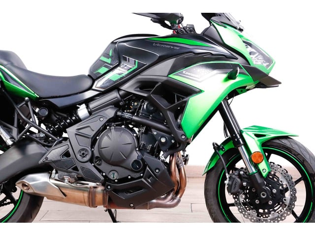 Kawasaki VERSYS 650 TOURER