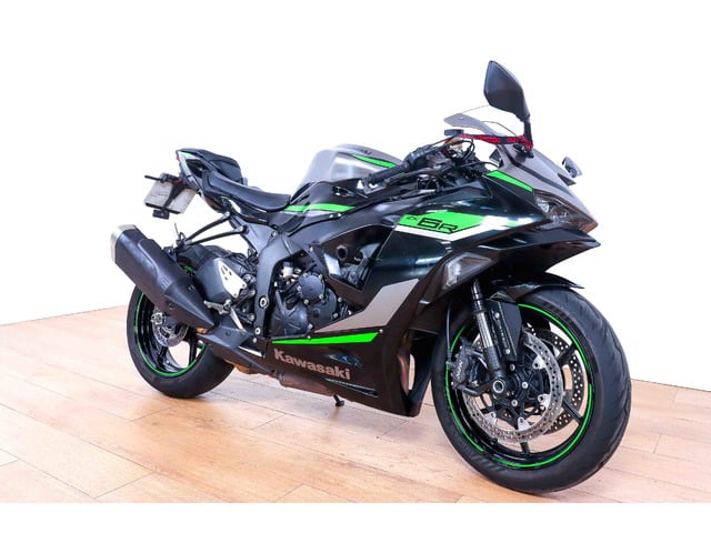 Kawasaki ZX 6R Ninja Edición 40 Aniversario