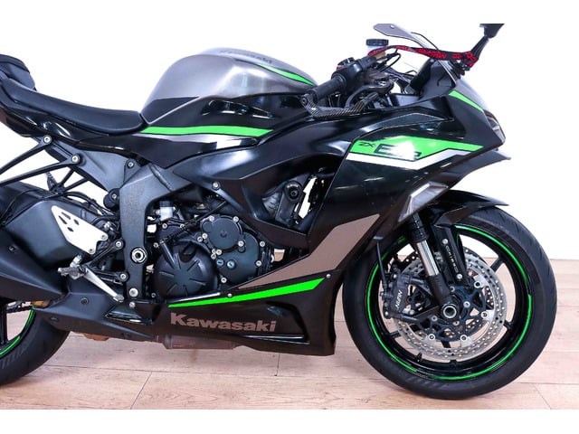 Kawasaki ZX 6R Ninja Edición 40 Aniversario