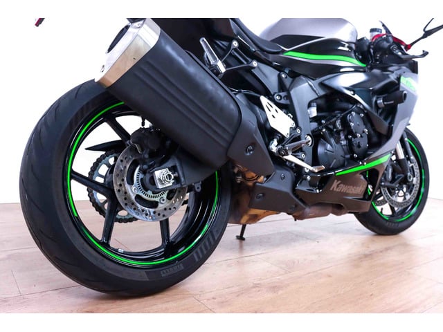 Kawasaki ZX 6R Ninja Edición 40 Aniversario