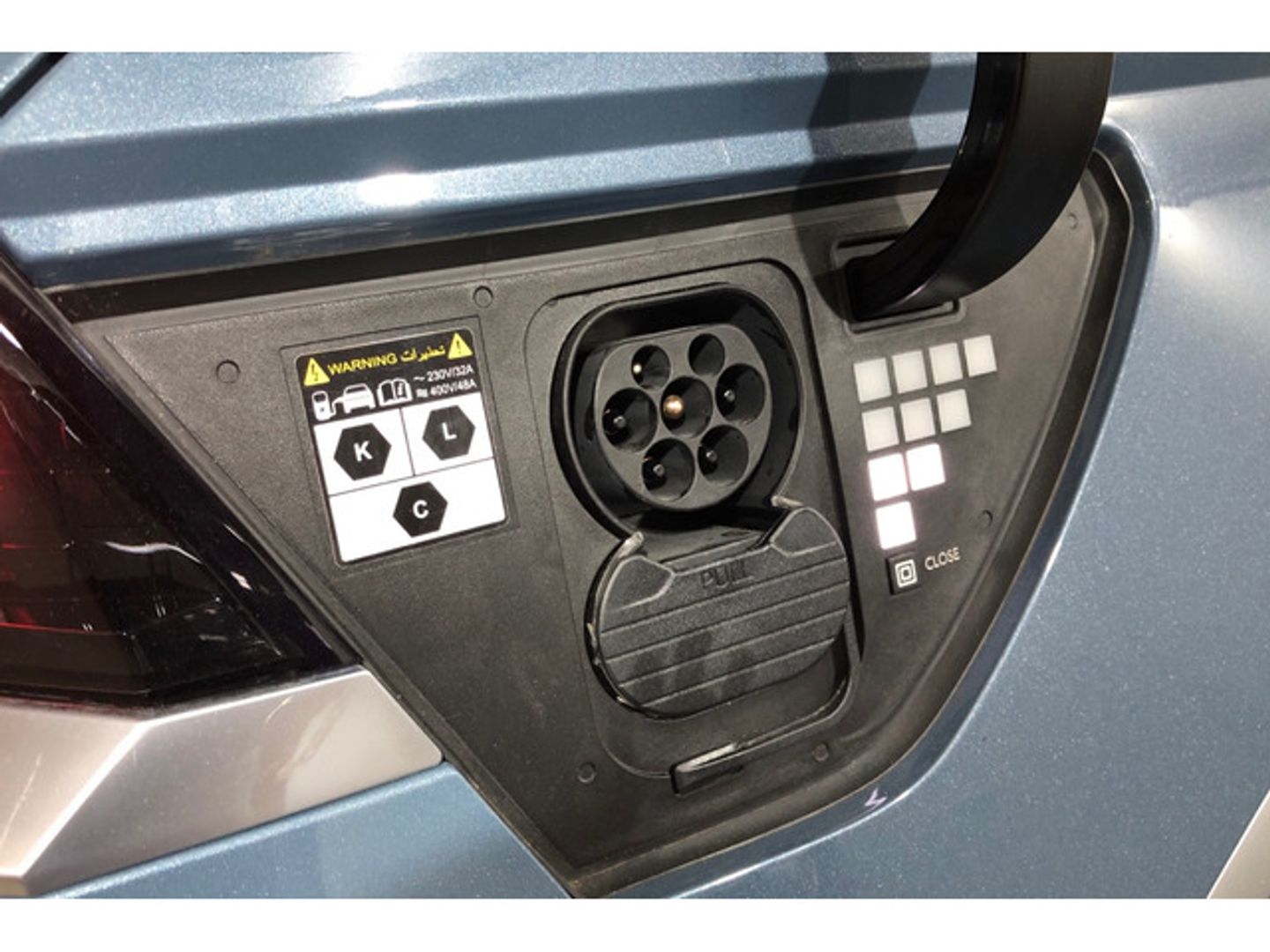 Hyundai Ioniq 5 77KWH Energy RWD 168 kW (229 CV)