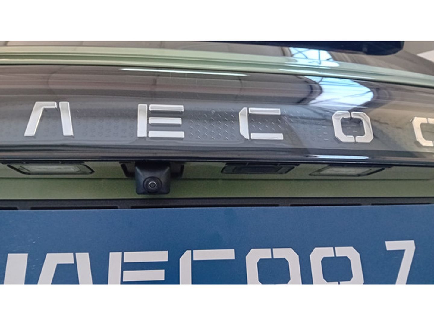 Jaecoo 7 1.6T Exclusive