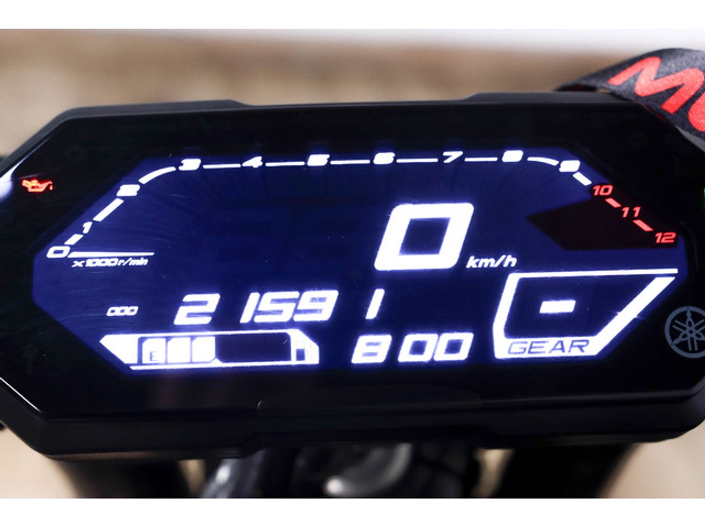 Yamaha MT 07