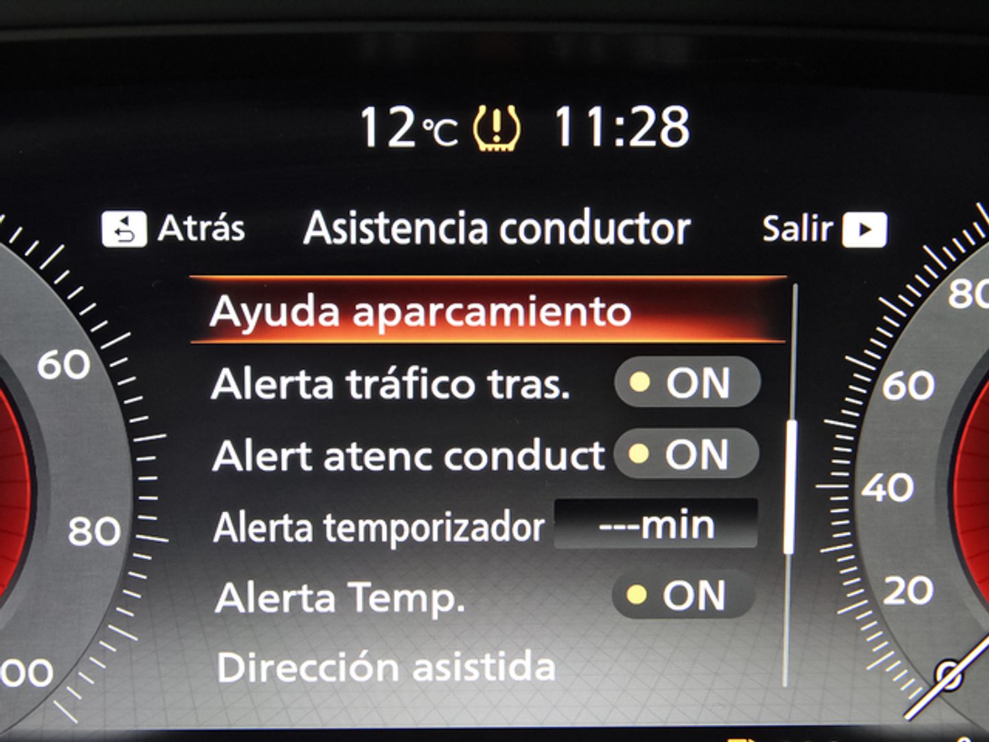 Nissan Qashqai E-POWER N-Connecta