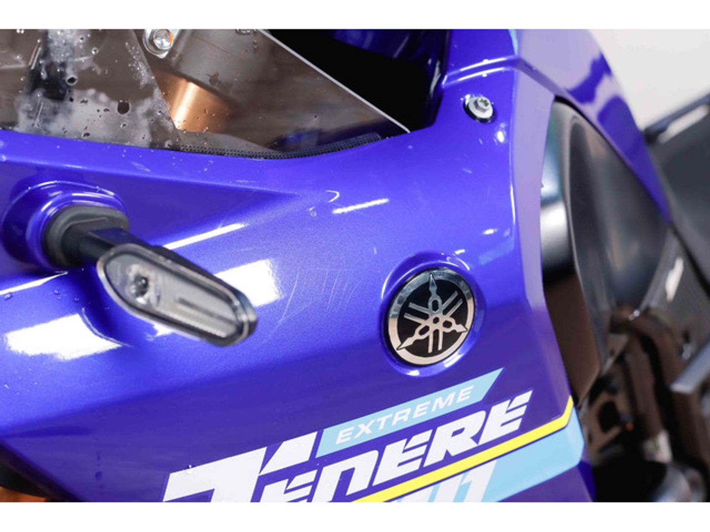Yamaha Tenere 700 Extreme