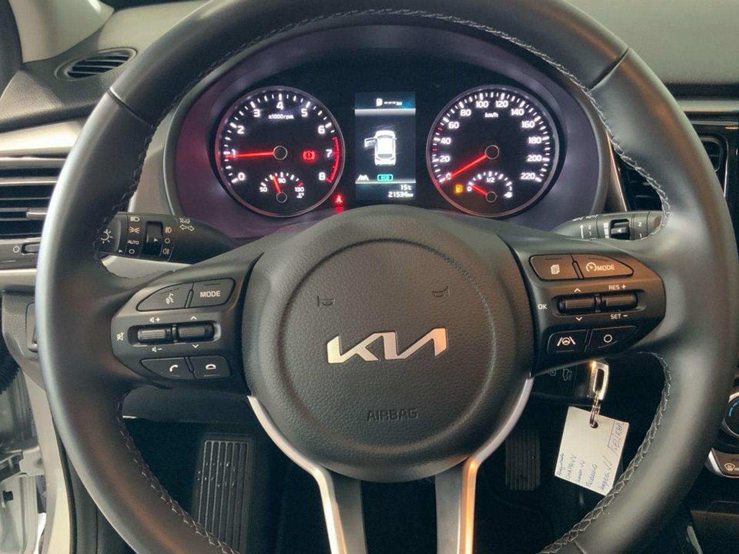 Kia Rio 1.0 T-GDi MHEV iMT Drive 74 kW (100 CV)