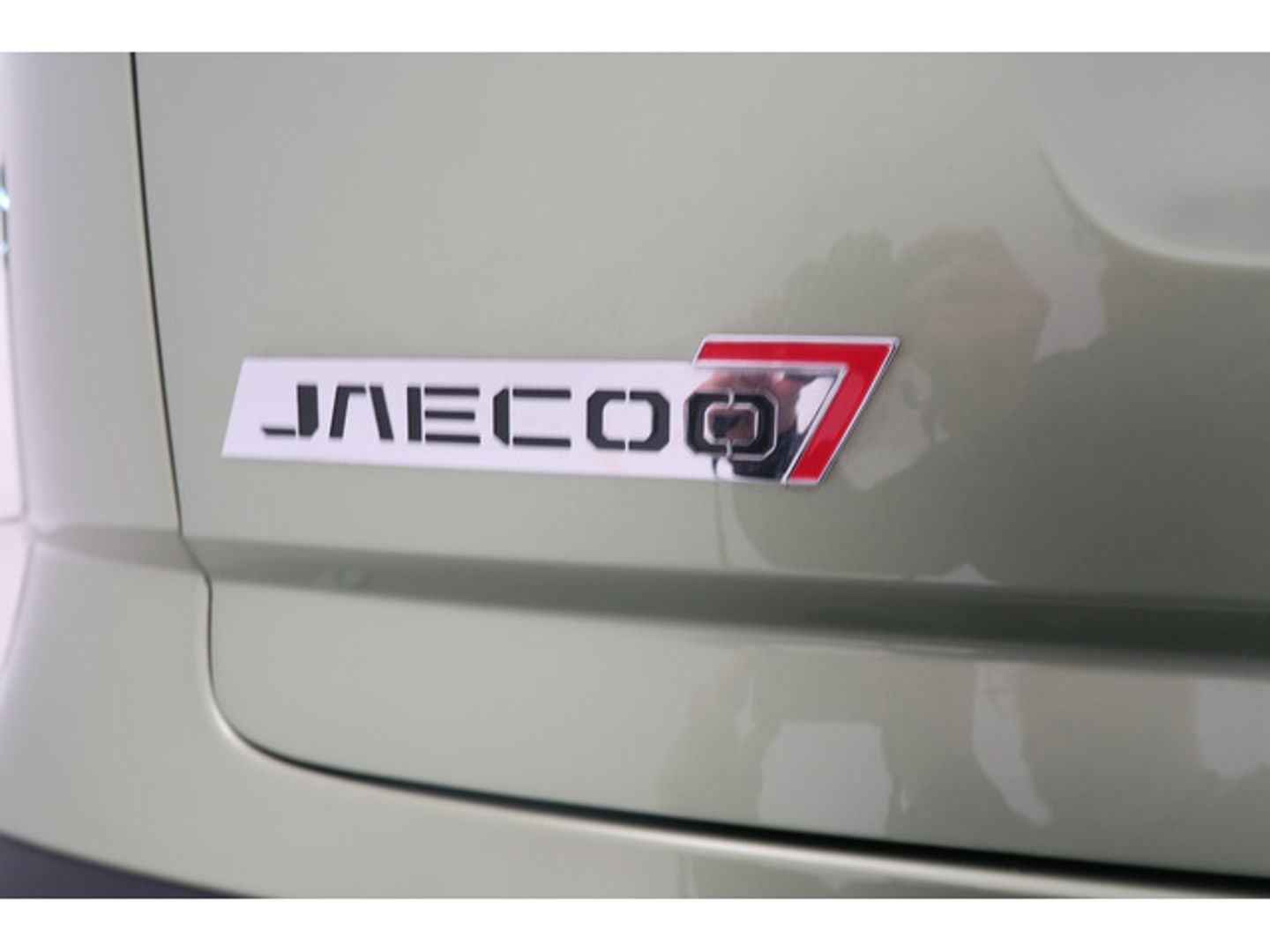 Jaecoo 7 1.6T