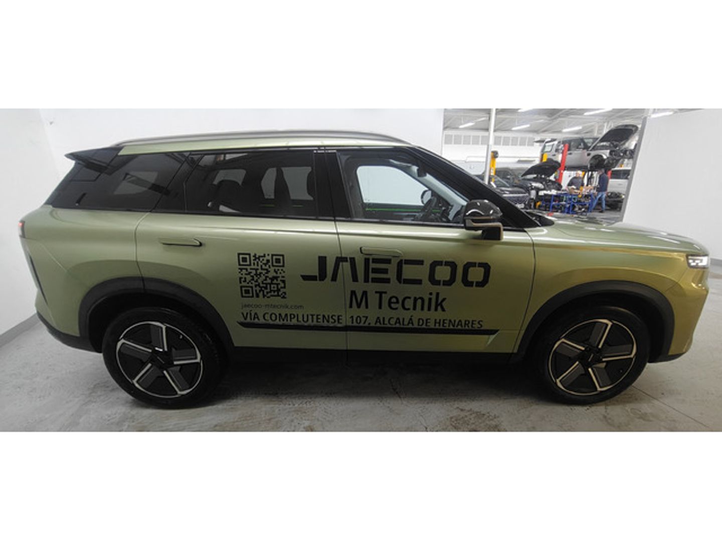 Jaecoo 7 1.6T Exclusive