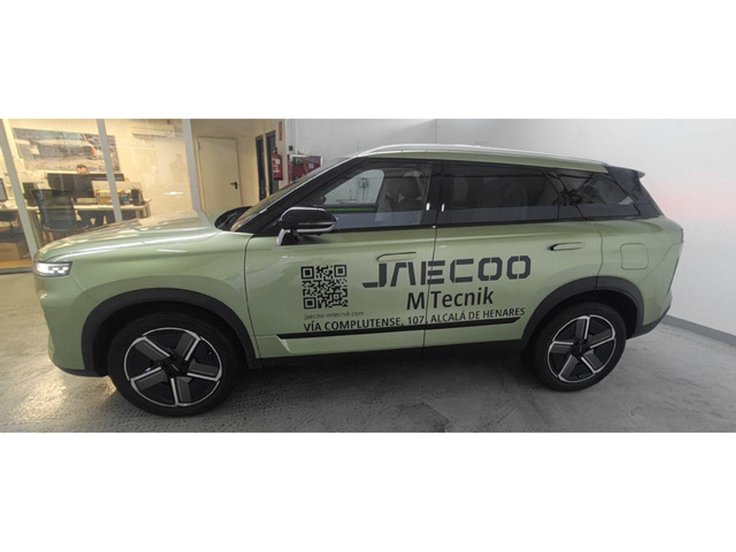 Jaecoo 7 1.6T Exclusive