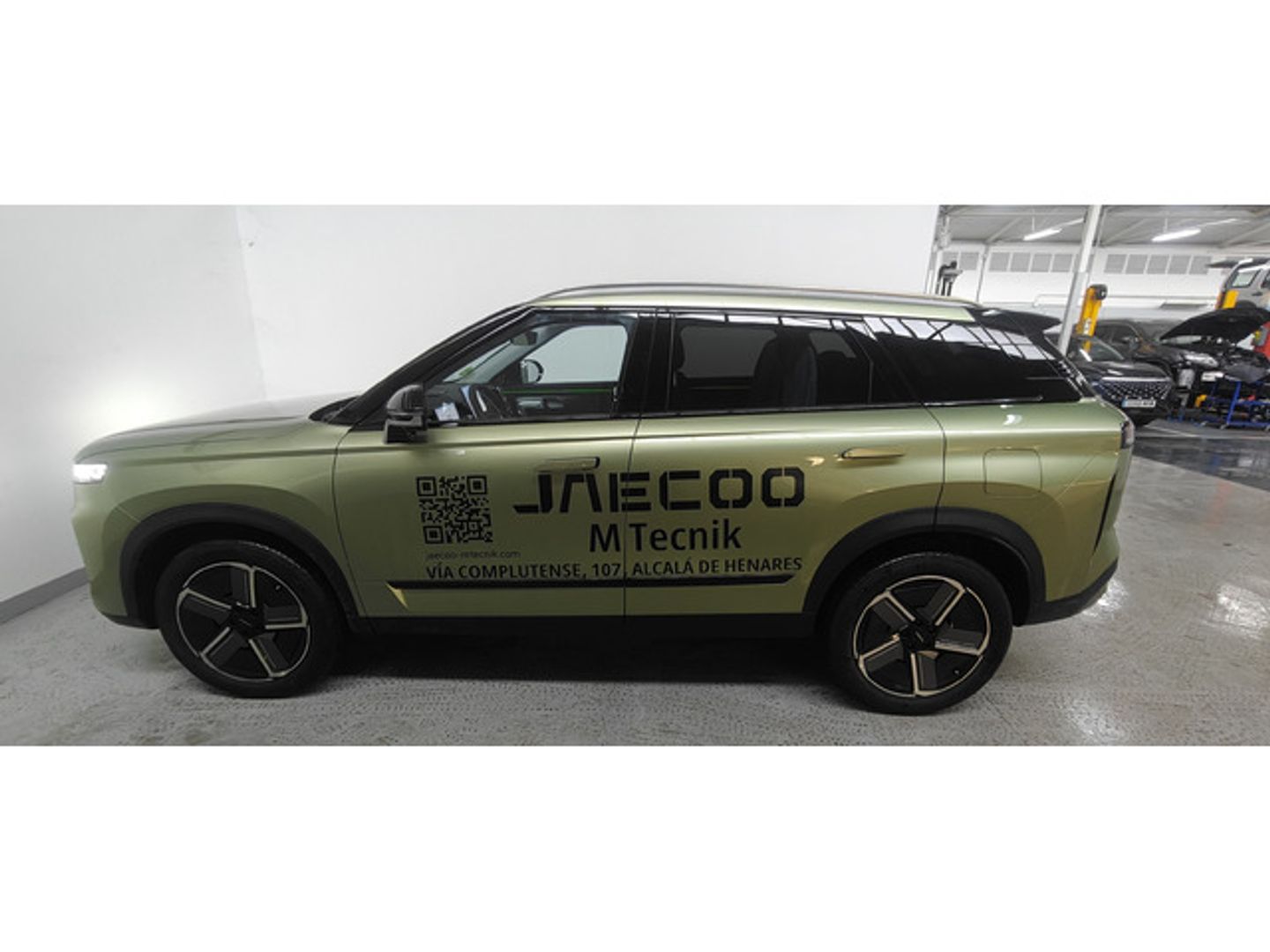Jaecoo 7 1.6T Exclusive