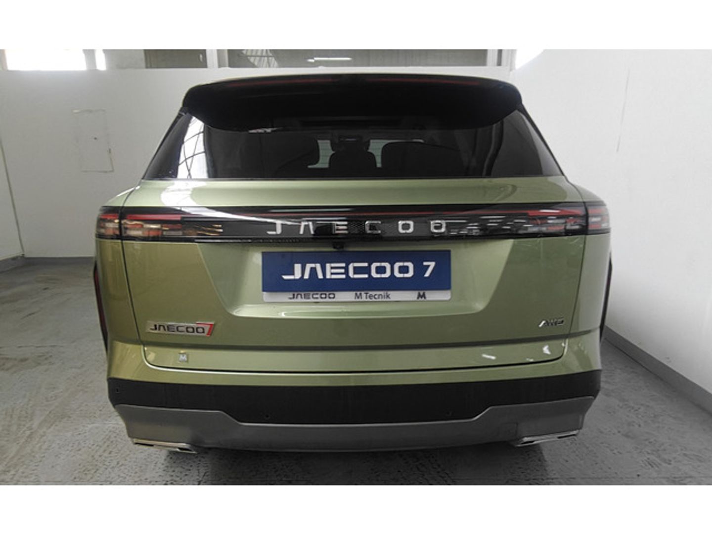 Jaecoo 7 1.6T Exclusive