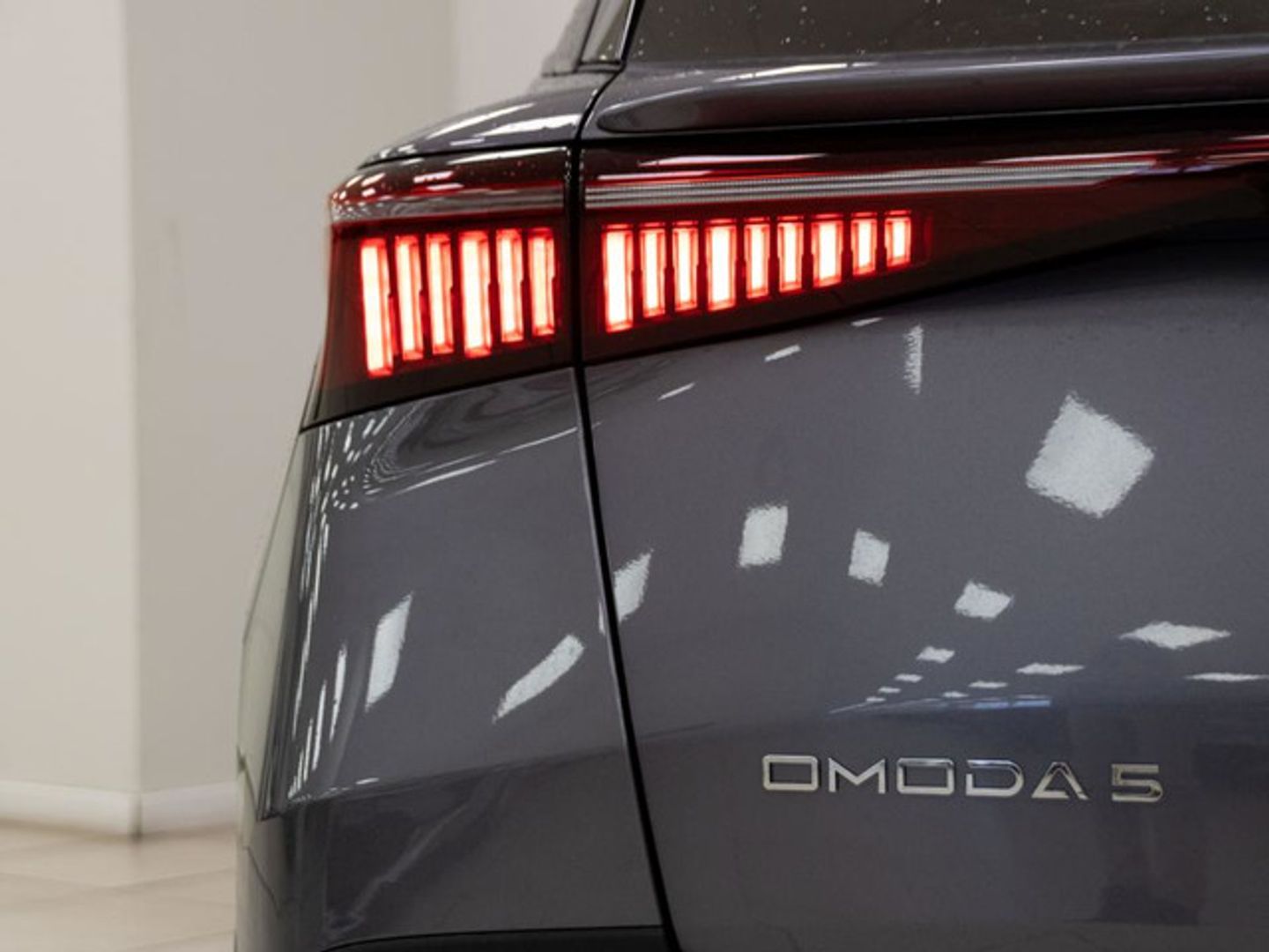 Omoda 5 EV 61kWh