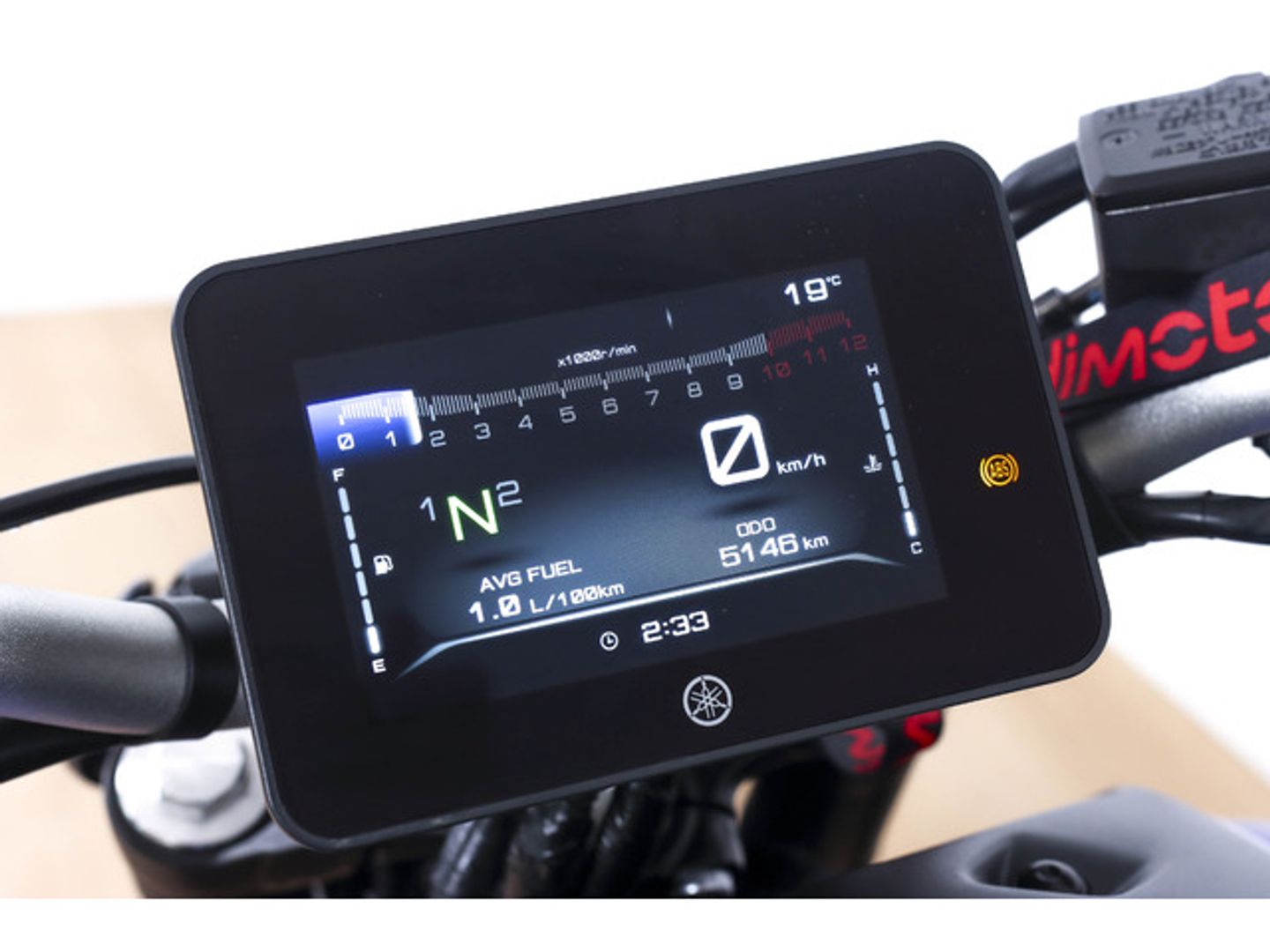 Yamaha MT 07