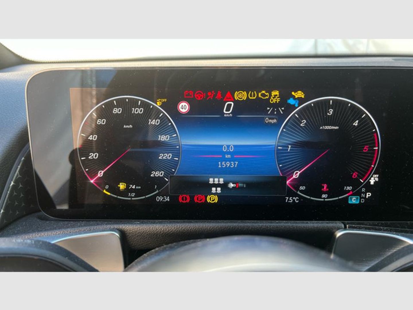 Mercedes-Benz GLB GLB 200 d 110 kW (150 CV)