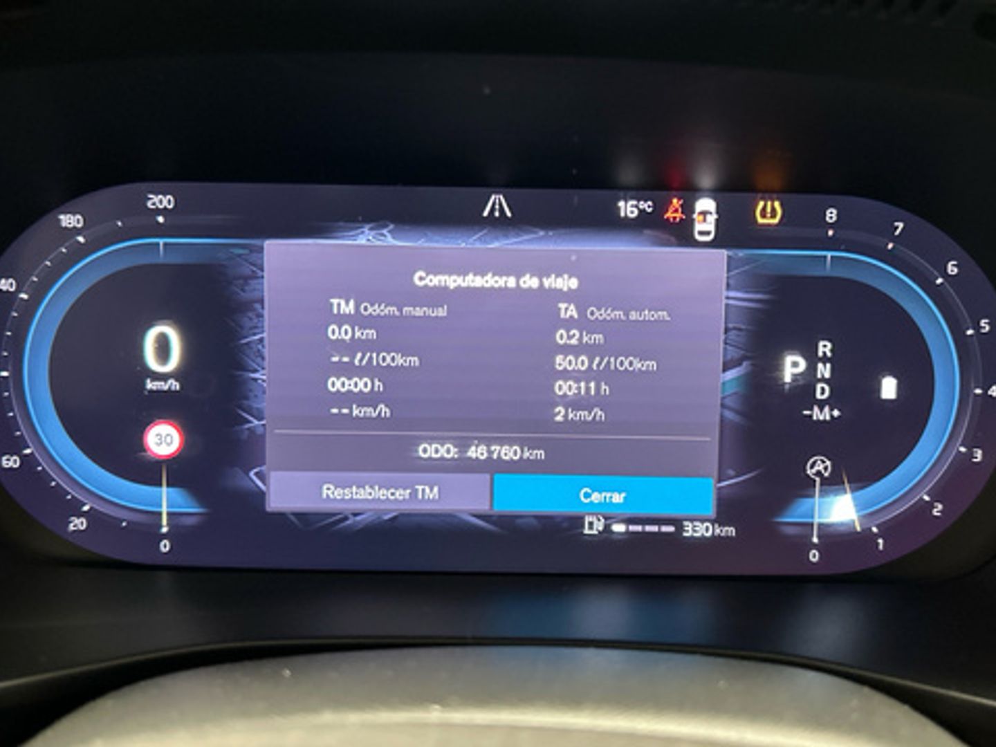Volvo XC40 B3 G Core