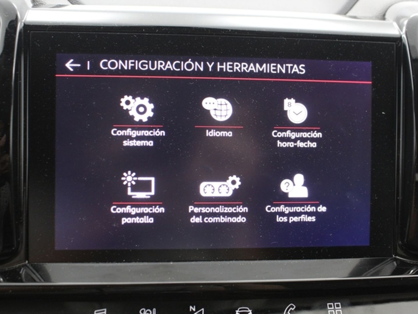 Citroen C5 Aircross PureTech 130 S&S Feel EAT8 96 kW (131 CV)