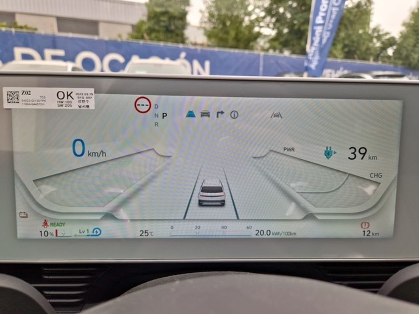 Hyundai Ioniq 5 77KWH Star