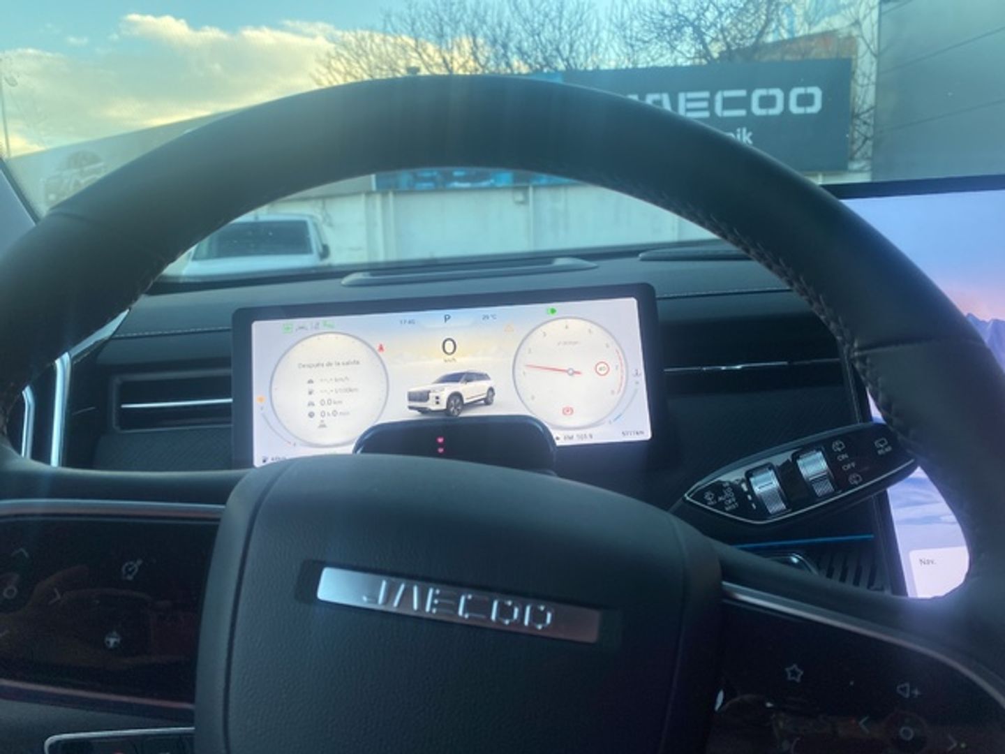 Jaecoo 7 1.6T Exclusive DCT 108 kW (147 CV)