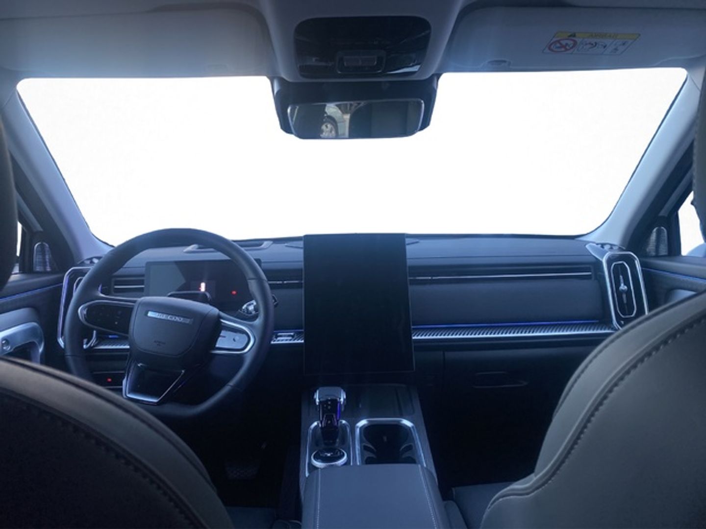 Jaecoo 7 1.6T Exclusive DCT 108 kW (147 CV)