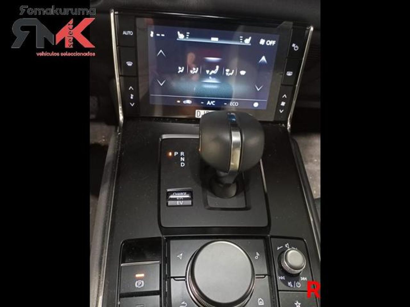 Mazda MX-30 e-Skyactive R-EV Advantage Modern Confidence 125 kW (170 CV)