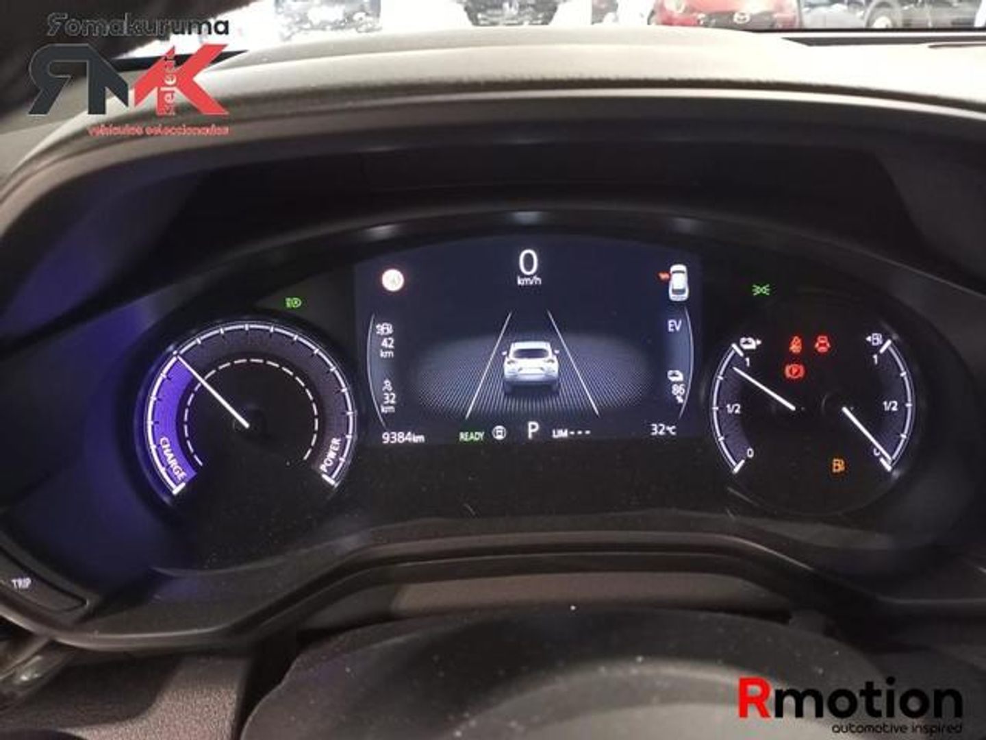 Mazda MX-30 e-Skyactive R-EV Advantage Modern Confidence 125 kW (170 CV)