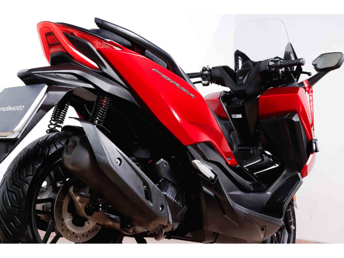 Honda FORZA 125 ABS Special Edition