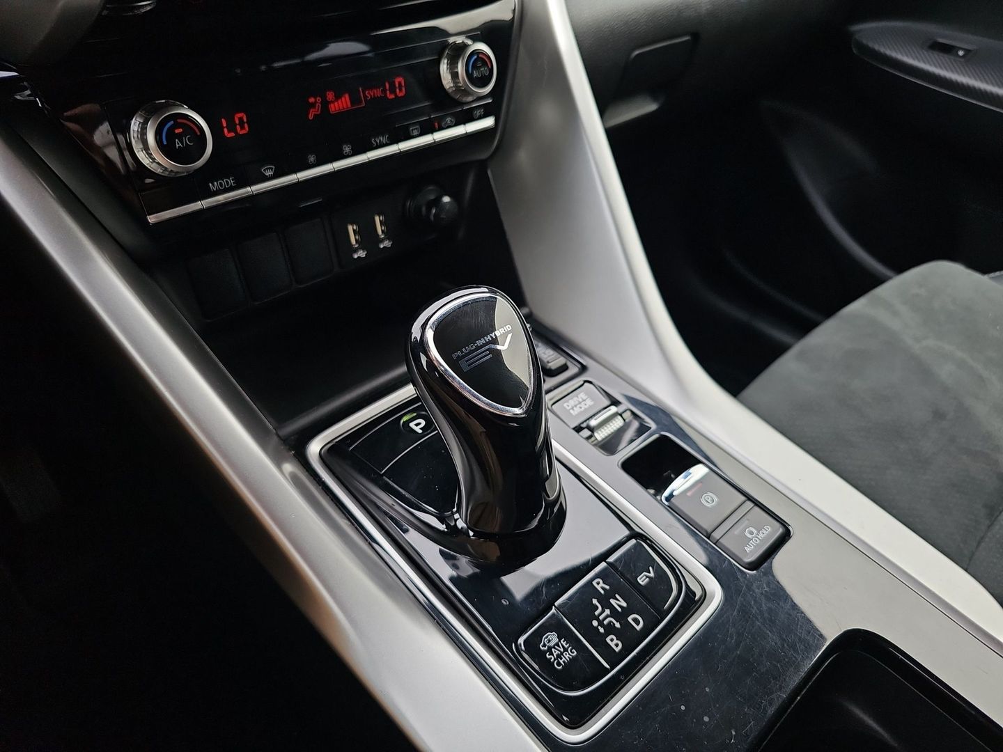 Mitsubishi Eclipse Cross 2.4 PHEV Kaiteki 4WD Auto 138 kW (188 CV)