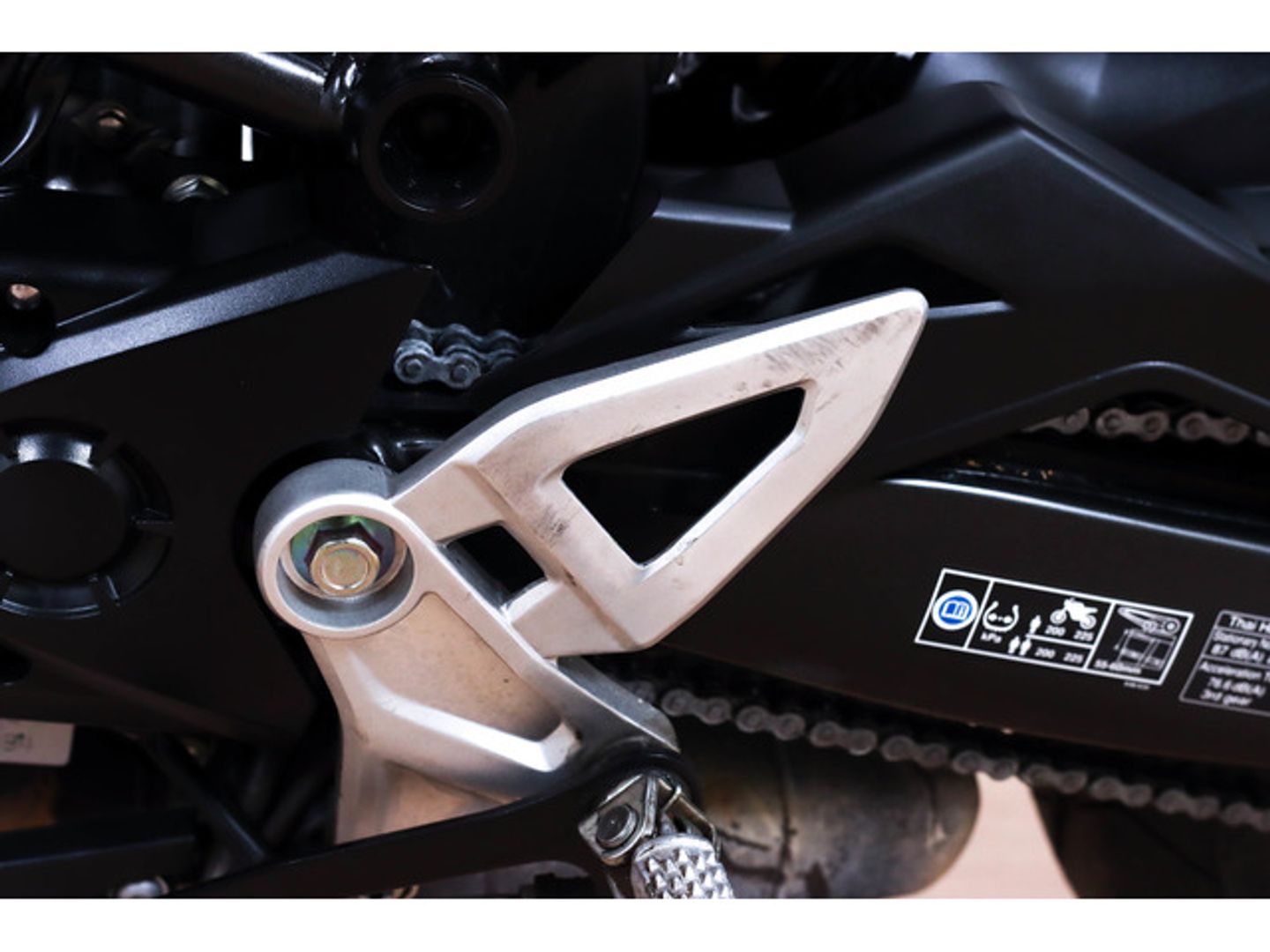 Honda CB 125 R ABS