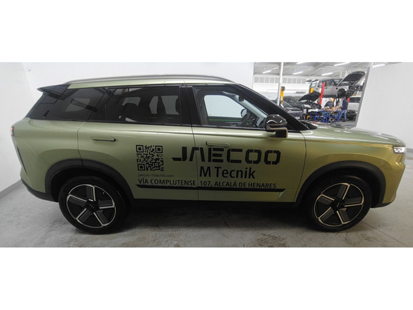 Jaecoo 7 1.6T