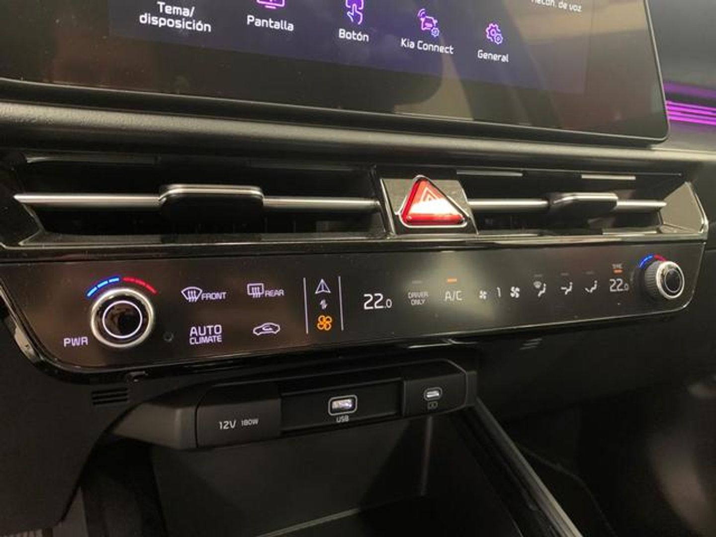 Kia Niro 1.6 GDi PHEV Drive