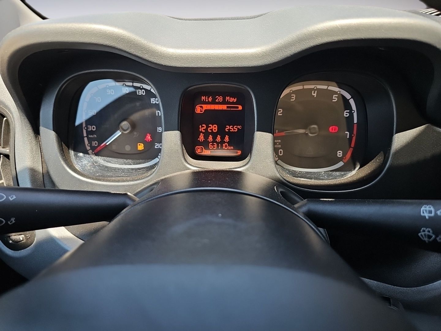 Fiat Panda 1.0 Hybrid GSE City Life 51 kW (70 CV)