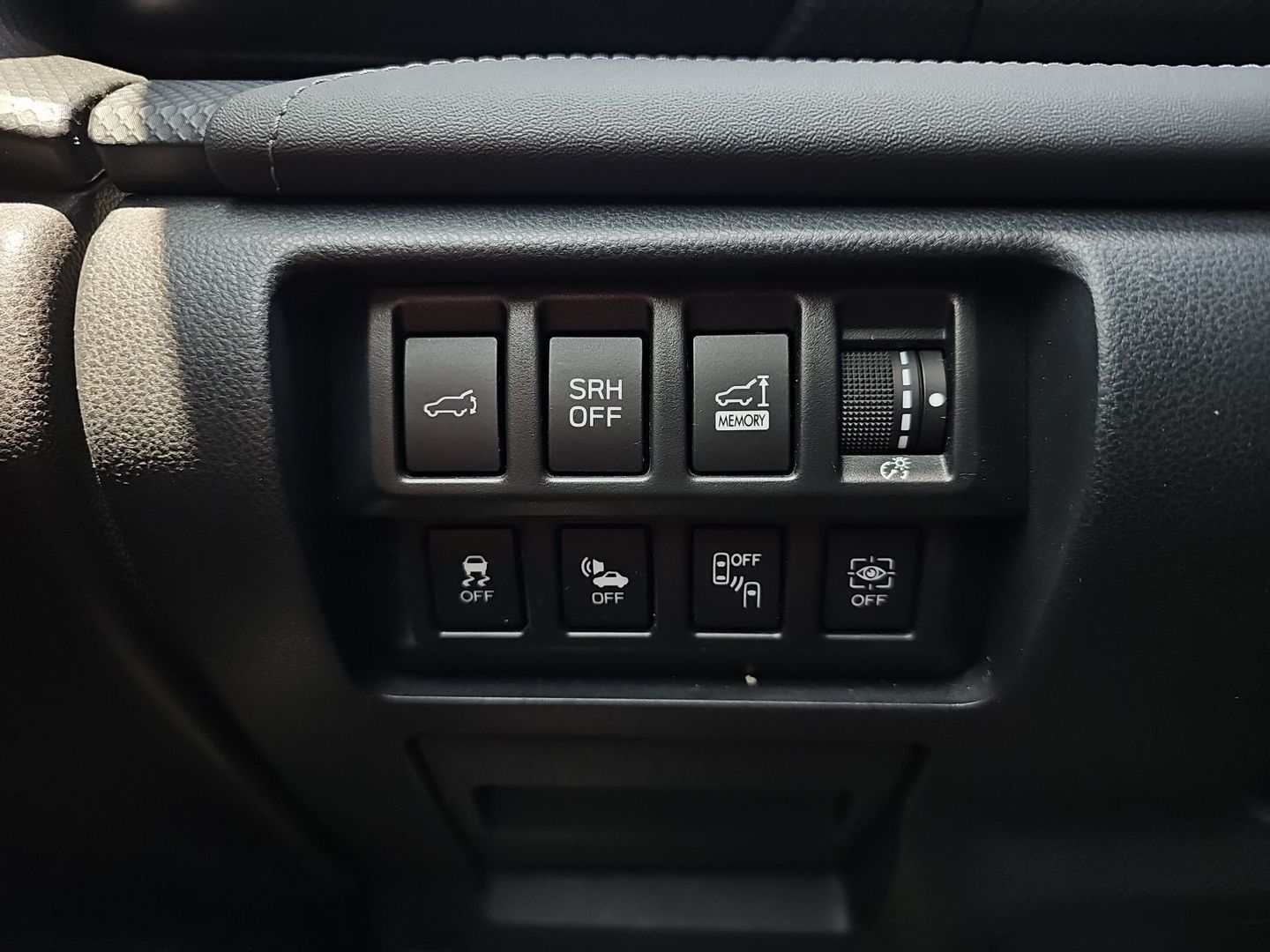 Subaru Forester 2.0i Hybrid Sport Plus CVT 110 kW (150 CV)