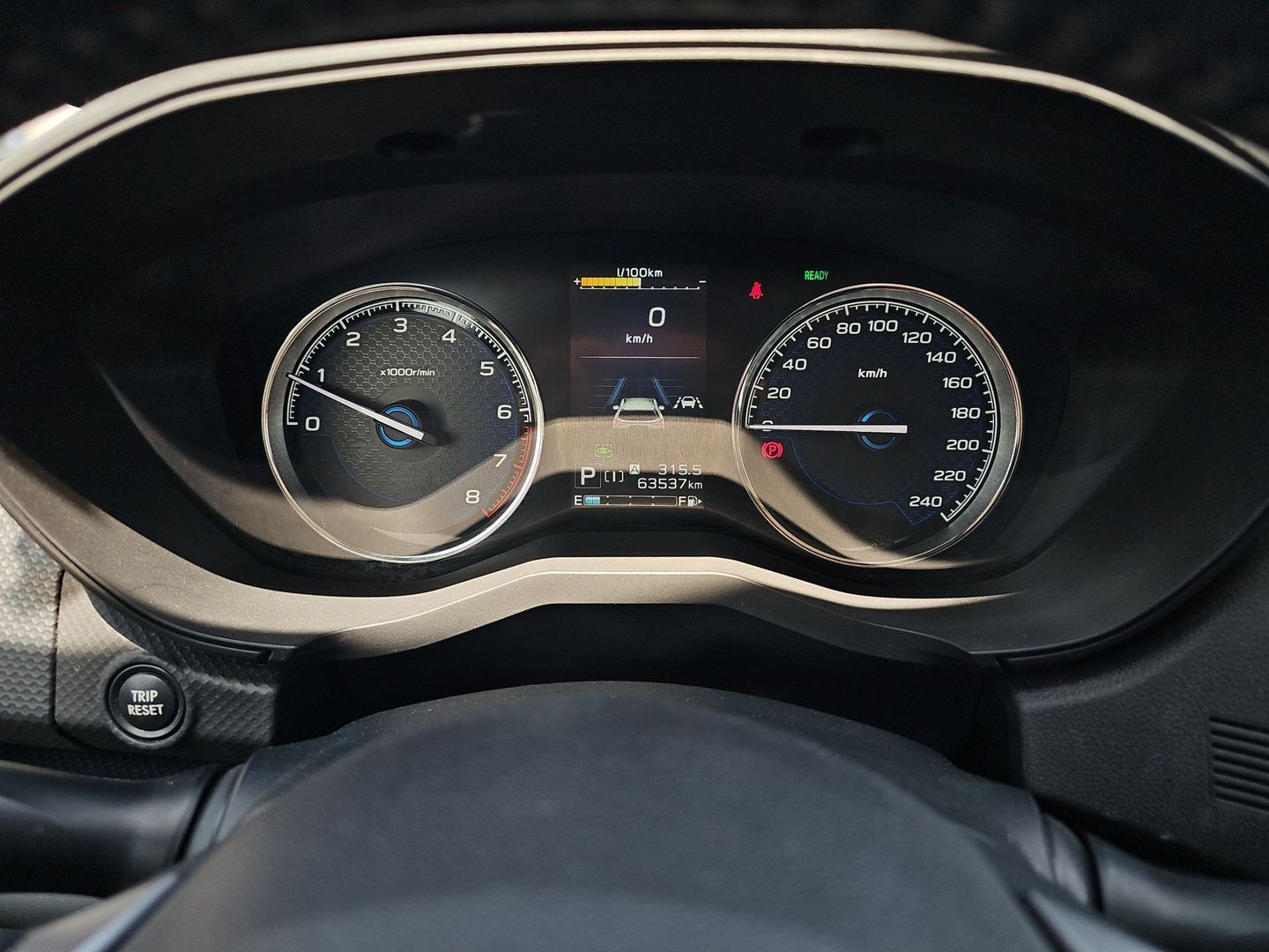 Subaru Forester 2.0i Hybrid Sport Plus CVT 110 kW (150 CV)