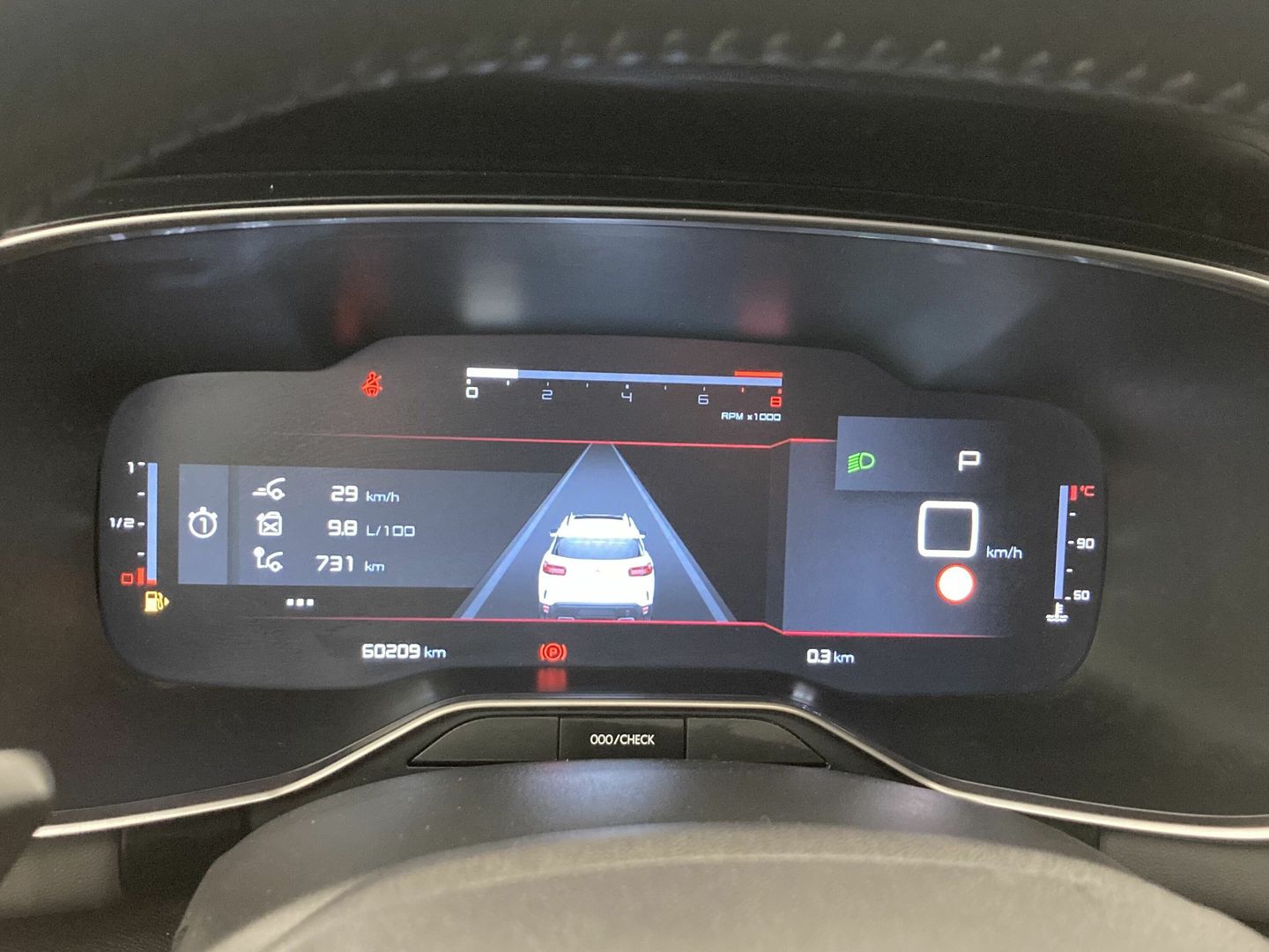 Citroen C5 Aircross PureTech 130 S&S C Series EAT8 96 kW (131 CV)