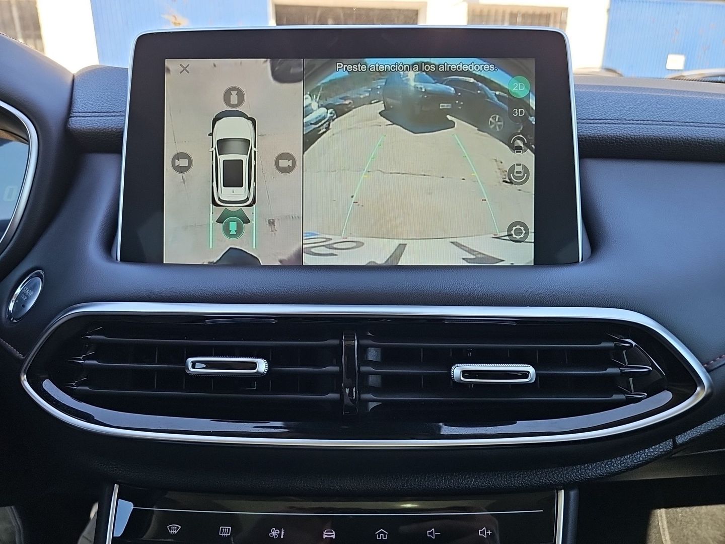 MG eHS 1.5T-GDI PHEV Comfort 190 kW (258 CV)