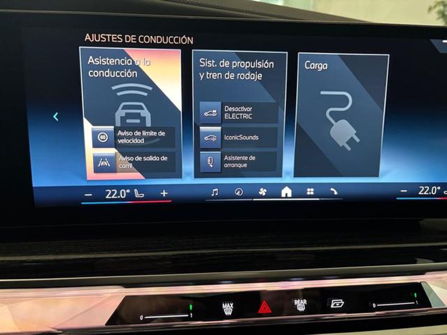 BMW Serie 7 750e xDrive 360 kW (489 CV)