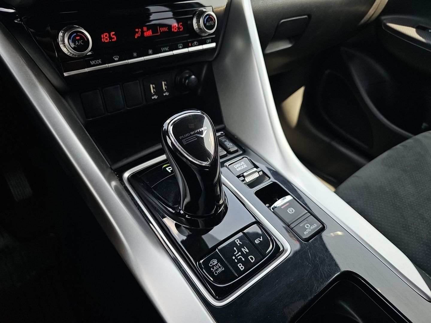 Mitsubishi Eclipse Cross 2.4 PHEV Kaiteki 4WD Auto 138 kW (188 CV)