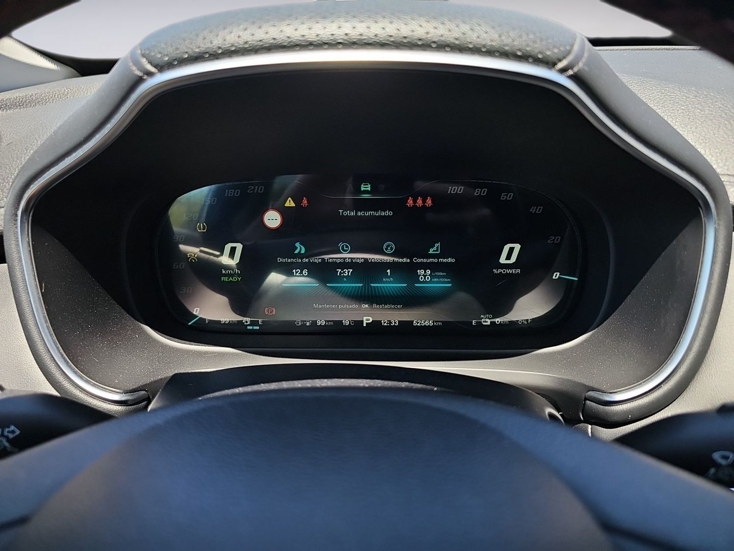 MG eHS 1.5T-GDI PHEV Comfort 190 kW (258 CV)