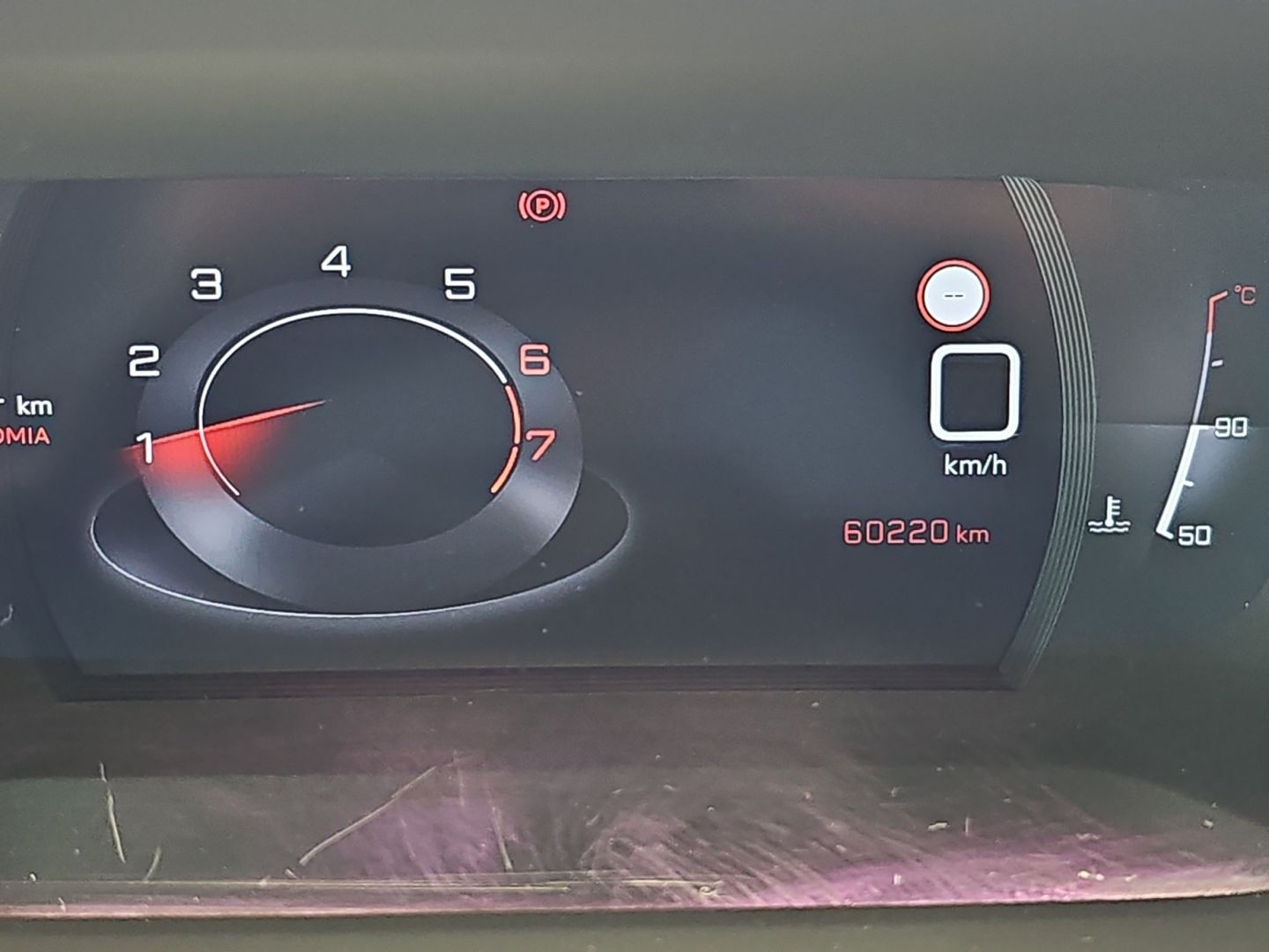 Peugeot 2008 PureTech 100 S&S Allure Pack 75 kW (100 CV)