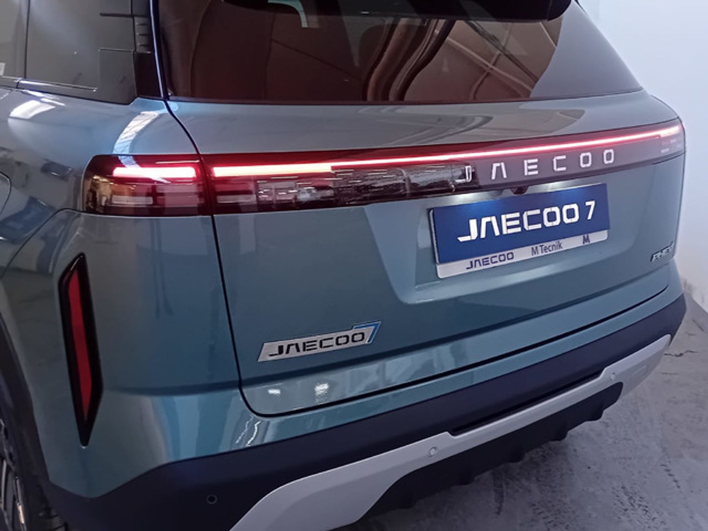 Jaecoo 7 1.5 TGDI PHEV Exclusive DCT 250 kW (340 CV)