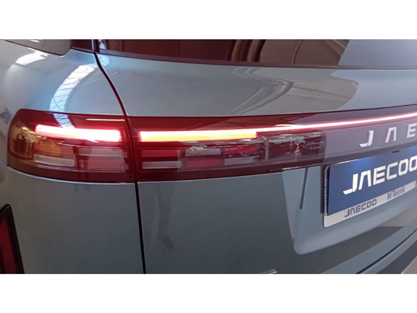 Jaecoo 7 1.5 TGDI PHEV Exclusive DCT 250 kW (340 CV)