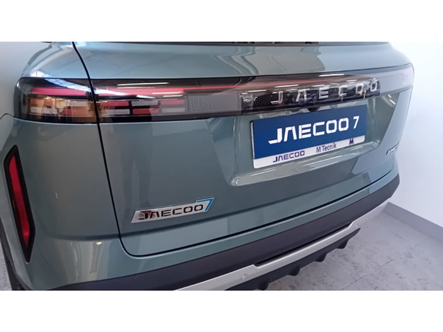 Jaecoo 7 1.5 TGDI PHEV Exclusive DCT 250 kW (340 CV)
