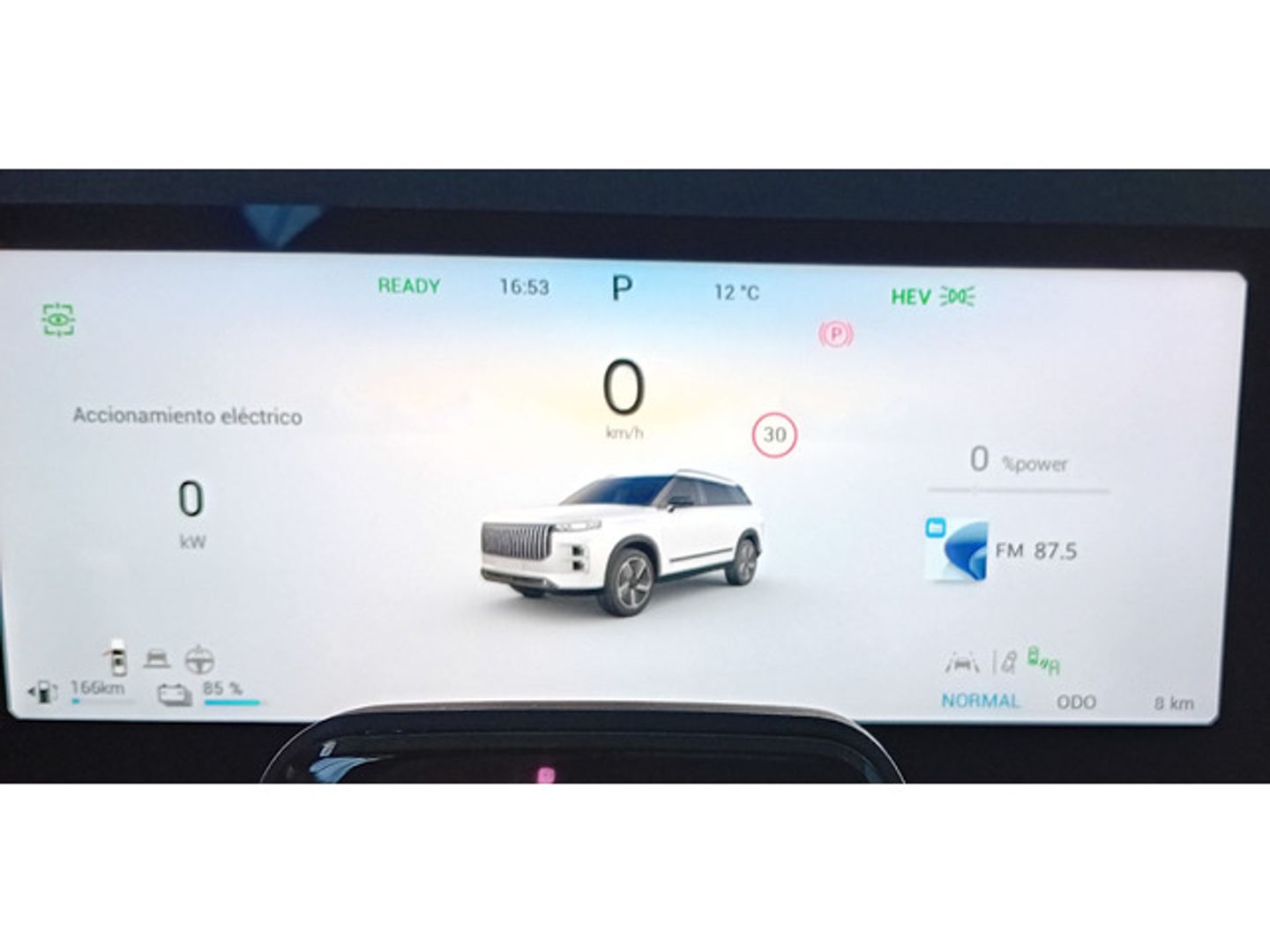 Jaecoo 7 1.5 TGDI PHEV Exclusive DCT 250 kW (340 CV)