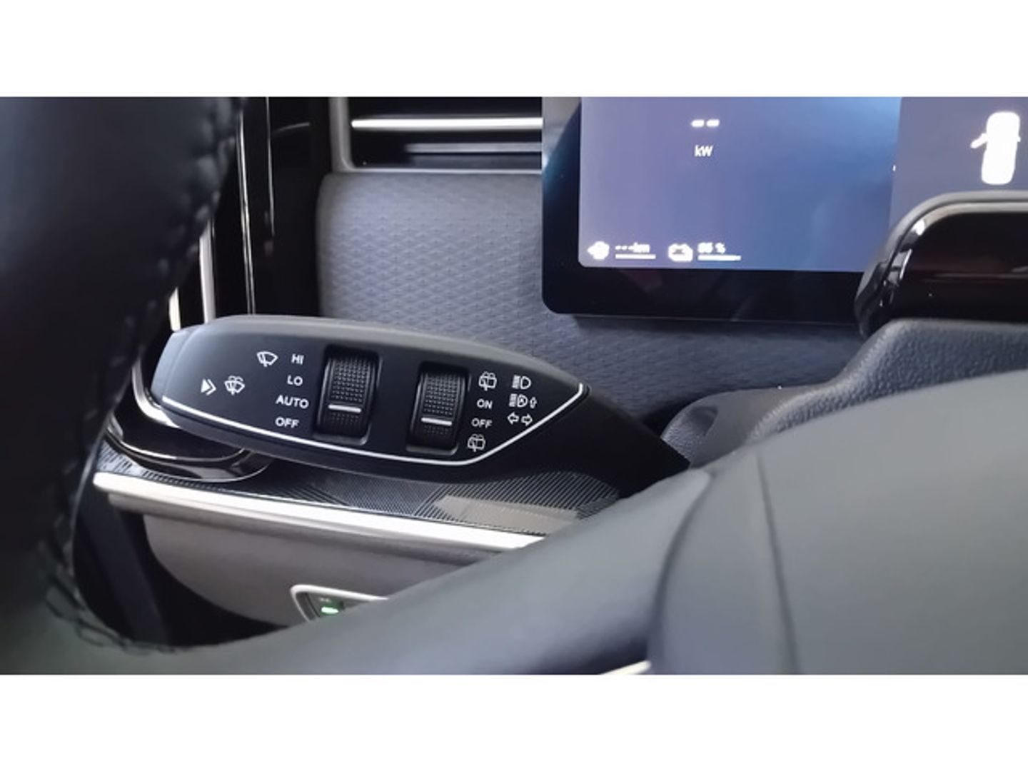Jaecoo 7 1.5 TGDI PHEV Exclusive DCT 250 kW (340 CV)
